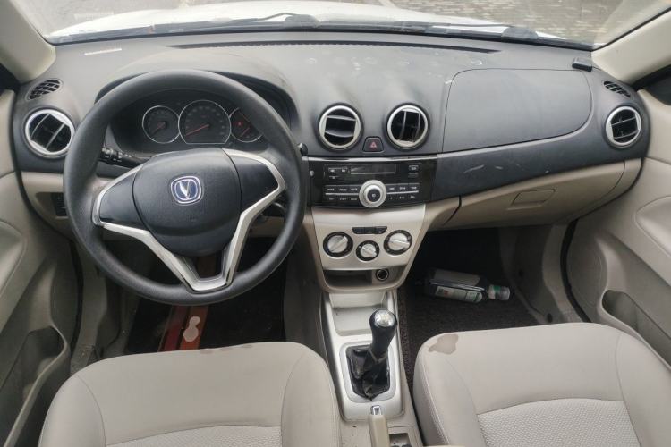 Used CHANGAN Alsvin V3 2012 1.3L Manual Comfort Version China IV Standard Center Console