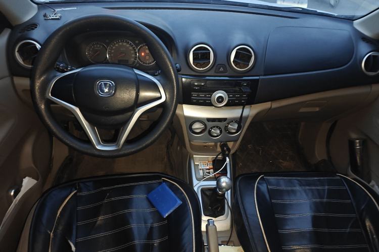 Used CHANGAN Alsvin V3 2012 1.3L Manual Luxury Version China IV Standard Center Console