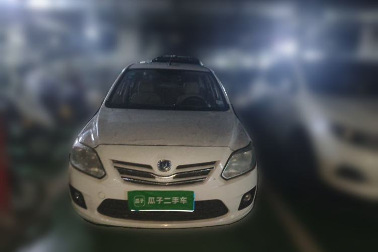 Used CHANGAN Alsvin V3 2012 1.3L Manual Comfort Version China IV Standard Front