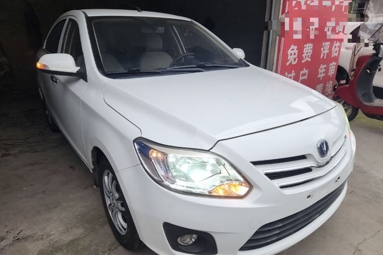Used CHANGAN Alsvin V3 2012 1.3L Manual Comfort Version China IV Standard Front Right 45 Deg