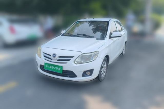 CHANGAN Alsvin V3 2012 1.3L Manual Comfort Version China IV Standard usado