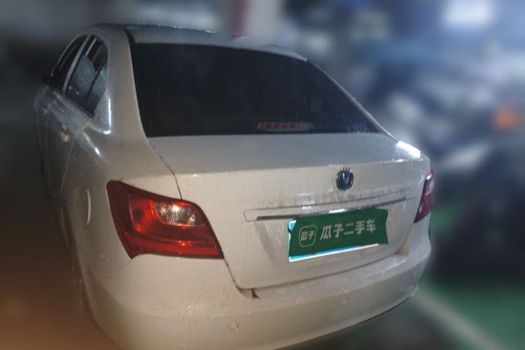 Used CHANGAN Alsvin V3 2012 1.3L Manual Comfort Version China IV Standard Rear Left 45 Deg