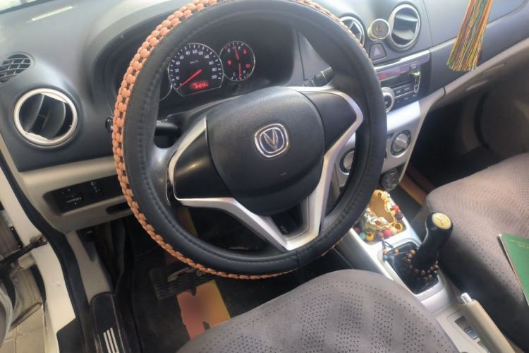 Used CHANGAN Alsvin V3 2012 1.3L Manual Comfort Version China IV Standard Steering Wheel