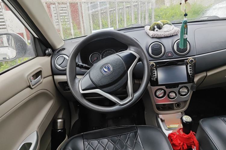 Used CHANGAN Alsvin V3 2012 1.3L Manual Comfort Version China IV Standard Steering Wheel