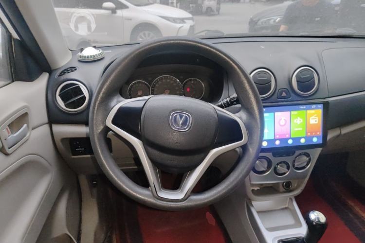 Used CHANGAN Alsvin V3 2012 1.3L Manual Comfort Version China IV Standard Steering Wheel