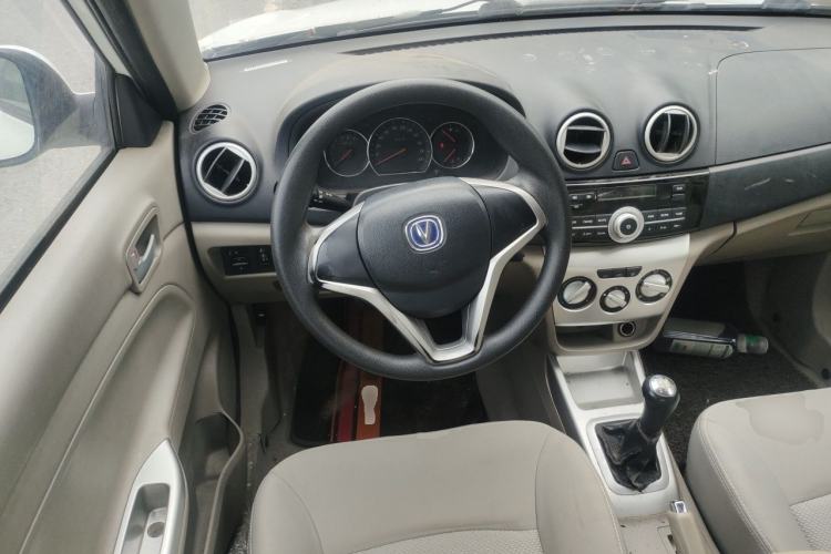Used CHANGAN Alsvin V3 2012 1.3L Manual Comfort Version China IV Standard Steering Wheel