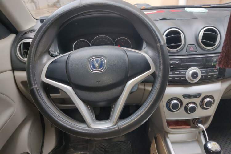 Used CHANGAN Alsvin V3 2012 1.3L Manual Comfort Version China IV Standard Steering Wheel
