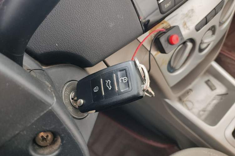 Used CHANGAN Alsvin V3 2012 1.3L Manual Comfort Version China IV Standard Vehicle Key