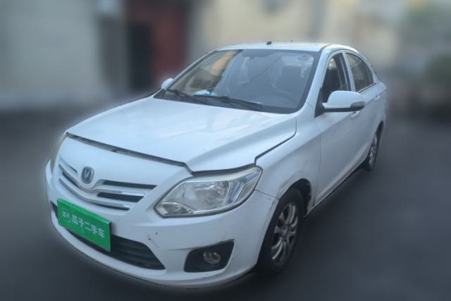 Używany CHANGAN Alsvin V3 2012 1.3L Manual Comfort Version China IV Standard