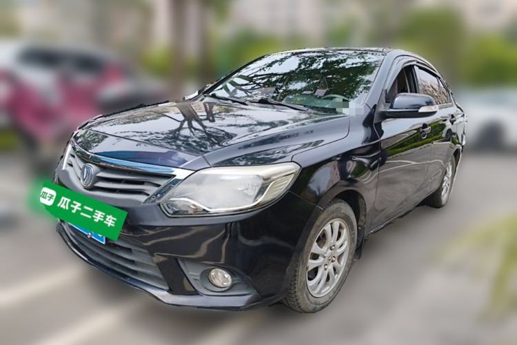 Used CHANGAN Alsvin V3 2015 1.4L Manual Warm-Hearted Model China V Standard Guazi used car, China used car export, Used car for sale, Used  cars, Cheapest cars for sale