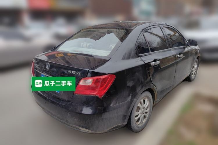 Used CHANGAN Alsvin V3 2015 1.4L Manual Meiruan Model China V Standard Rear Right 45 Deg