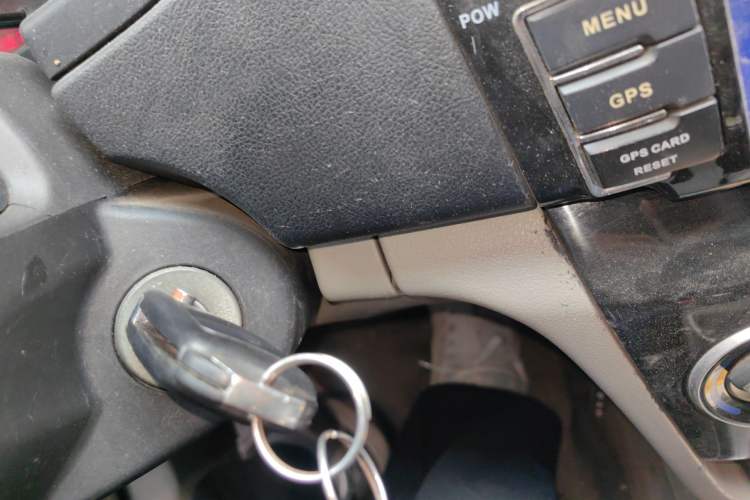 Used CHANGAN Alsvin V3 2015 1.4L Manual Meiruan Model China V Standard Vehicle Key
