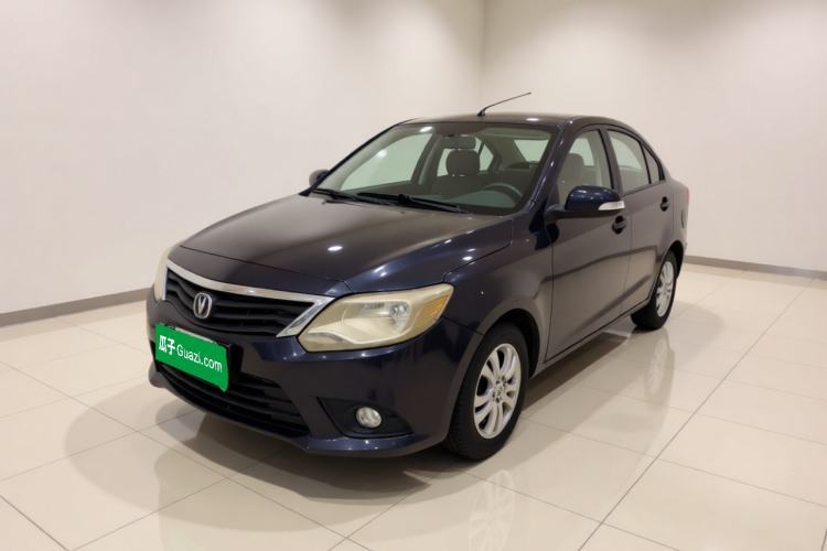 Used CHANGAN Alsvin V3 2015 1.4L Manual Meiruan Model China V Standard Guazi used car, China used car export, Used car for sale, Used CHANGAN cars, Cheapest cars for sale