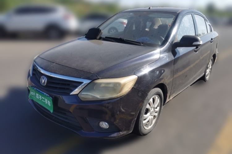 CHANGAN Alsvin V3 2015 1.4L Manual Meiruan Model China V Standard d’occasion Guazi used car, China used car export, Used car for sale, Used  cars, Cheapest cars for sale