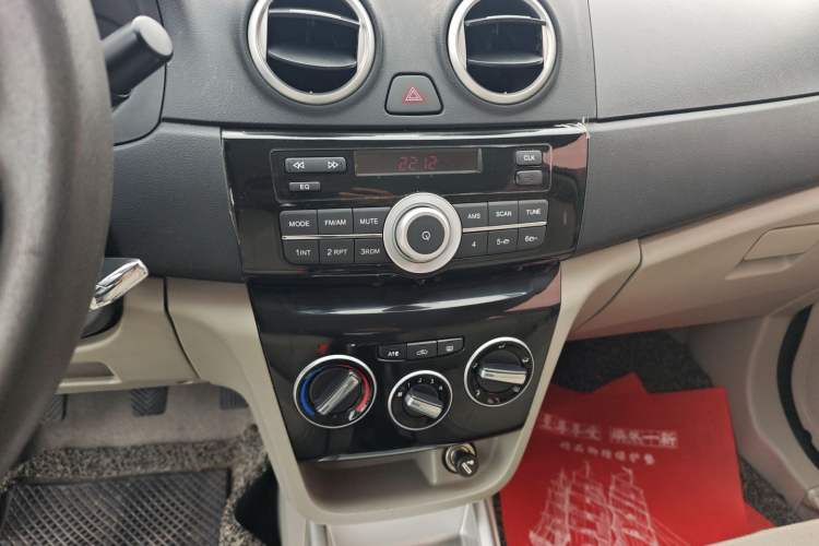 Used CHANGAN Alsvin V3 2015 1.4L Manual Meiruan Model China V Standard Audio And AC Panel