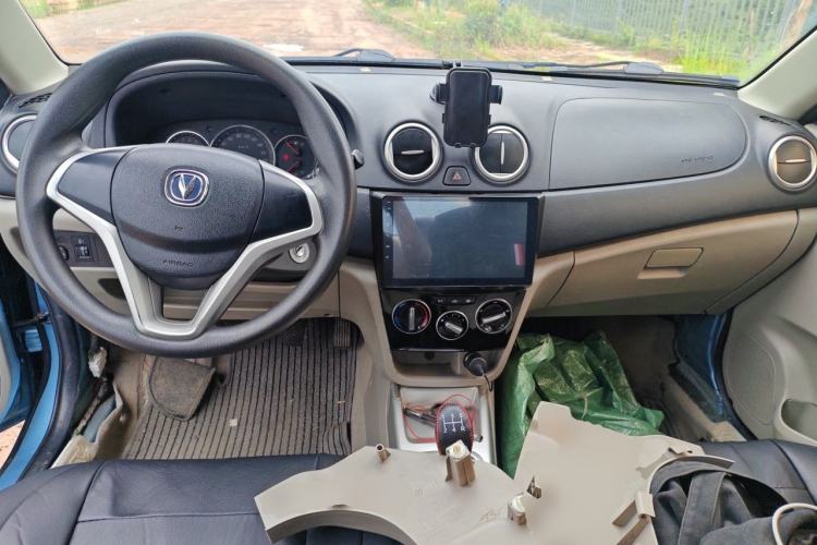 Used CHANGAN Alsvin V3 2015 1.4L Manual Warm-Hearted Model China V Standard Center Console