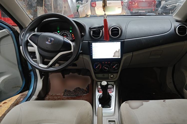 Used CHANGAN Alsvin V3 2015 1.4L Manual Meiman Model China IV Standard Center Console