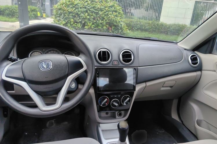 Used CHANGAN Alsvin V3 2015 1.4L Manual Warm-Hearted Model China V Standard Center Console