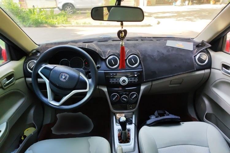 Used CHANGAN Alsvin V3 2015 1.4L Manual Warm-Hearted Model China V Standard Center Console