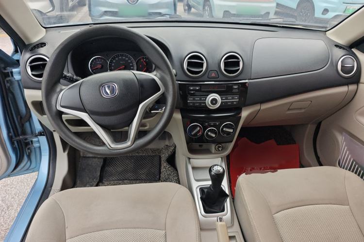 Used CHANGAN Alsvin V3 2015 1.4L Manual Meiruan Model China V Standard Center Console