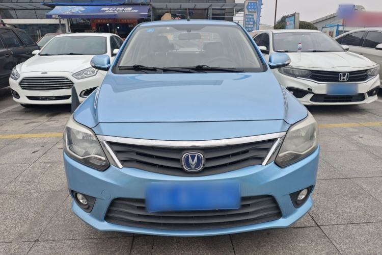 Used CHANGAN Alsvin V3 2015 1.4L Manual Meiruan Model China V Standard Front