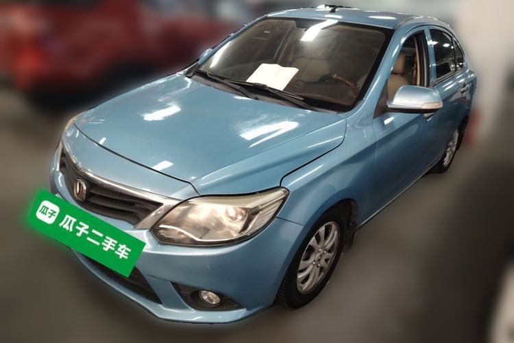 Used CHANGAN Alsvin V3 2015 1.4L Manual Meiruan Model China V Standard Guazi used car, China used car export, Used car for sale, Used  cars, Cheapest cars for sale
