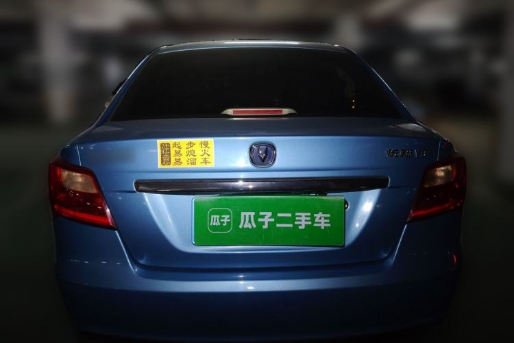 Used CHANGAN Alsvin V3 2015 1.4L Manual Meiman Model China IV Standard Rear