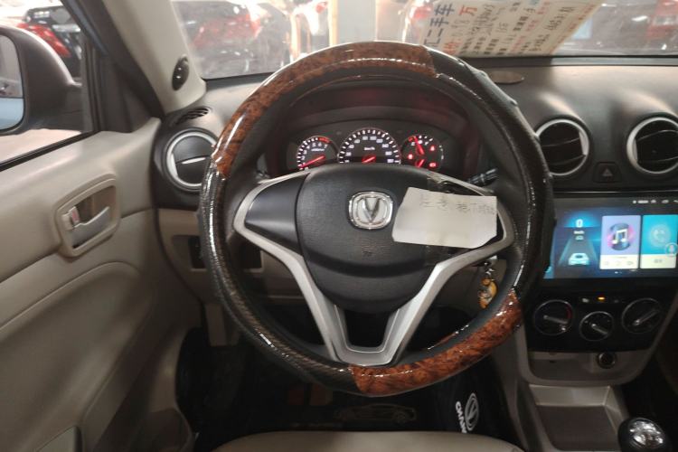 Used CHANGAN Alsvin V3 2015 1.4L Manual Meiruan Model China V Standard Steering Wheel
