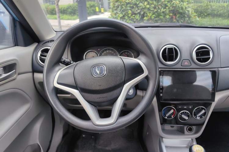 Used CHANGAN Alsvin V3 2015 1.4L Manual Warm-Hearted Model China V Standard Steering Wheel
