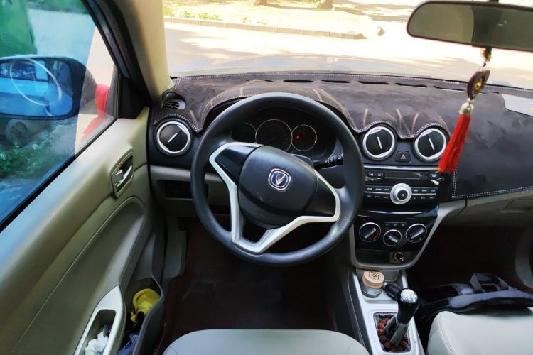 Used CHANGAN Alsvin V3 2015 1.4L Manual Warm-Hearted Model China V Standard Steering Wheel