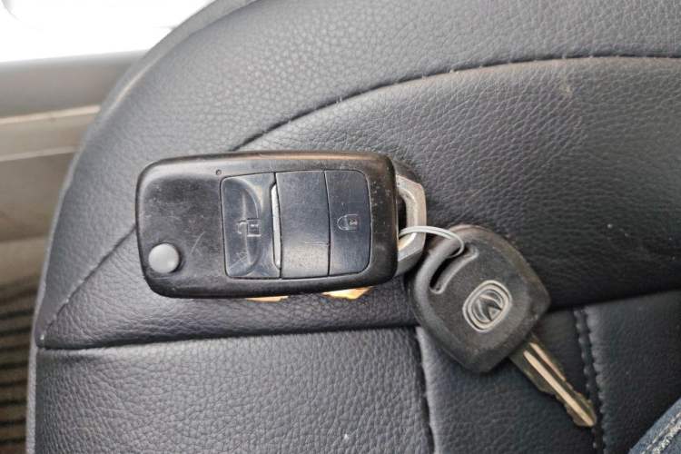 Used CHANGAN Alsvin V3 2015 1.4L Manual Warm-Hearted Model China V Standard Vehicle Key