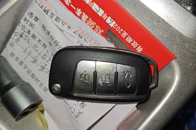 Used CHANGAN Alsvin V3 2015 1.4L Manual Meiman Model China IV Standard Vehicle Key