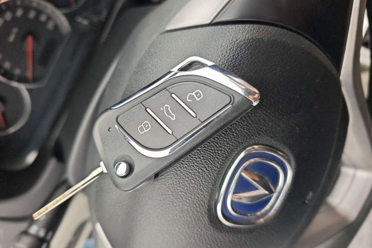 Used CHANGAN Alsvin V3 2015 1.4L Manual Meiruan Model China V Standard Vehicle Key