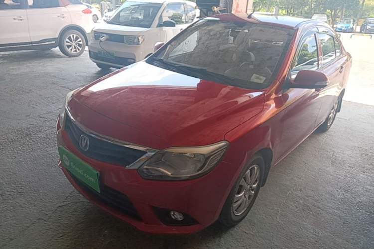 Used CHANGAN Alsvin V3 2015 1.4L Manual Meiruan Model China V Standard Guazi used car, China used car export, Used car for sale, Used cars, Cheapest cars for sale