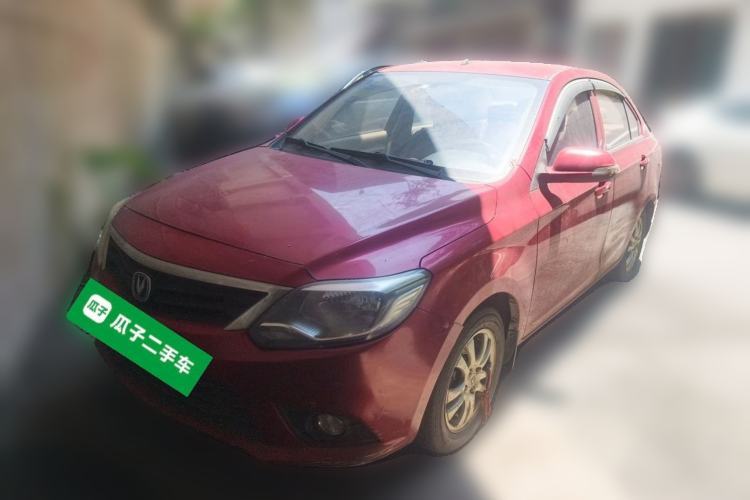 Used CHANGAN Alsvin V3 2015 1.4L Manual Meiruan Model China V Standard Guazi used car, China used car export, Used car for sale, Used  cars, Cheapest cars for sale