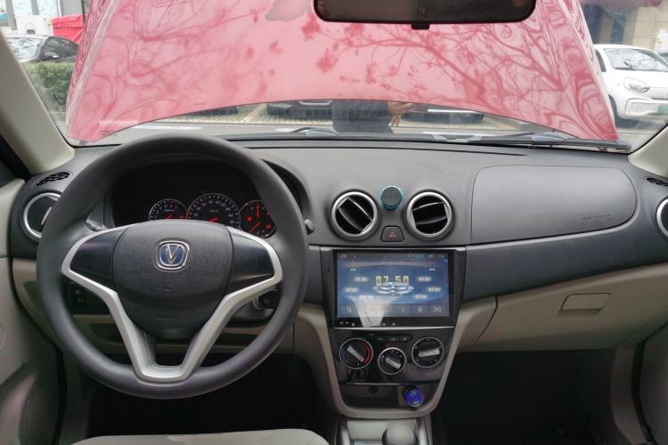 Used CHANGAN Alsvin V3 2015 1.4L Manual Warm-Hearted Model China IV Standard Center Console