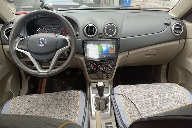 Used CHANGAN Alsvin V3 2015 1.4L Manual Meiruan Model China V Standard Center Console