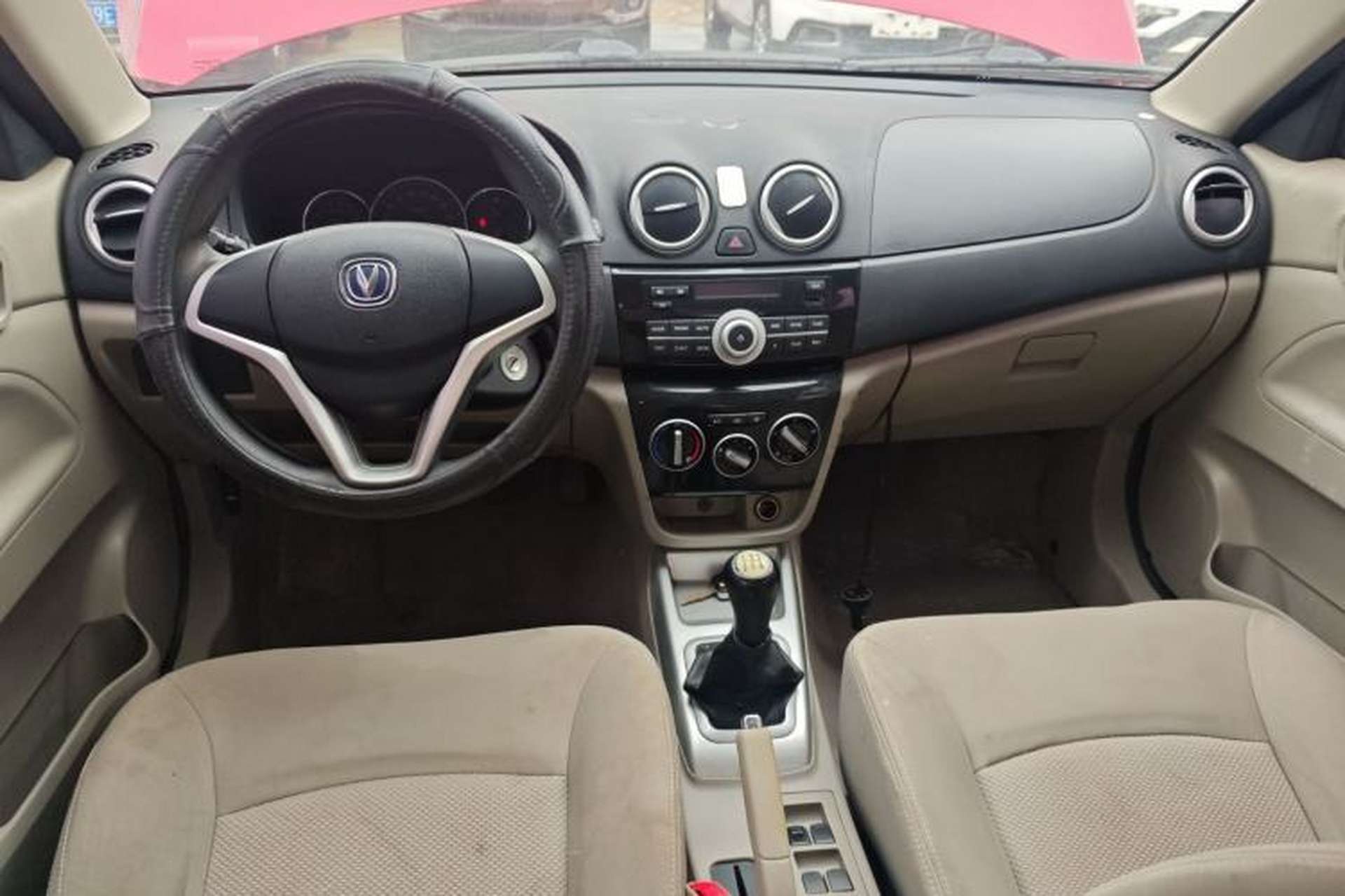 Used CHANGAN Alsvin V3 2015 1.4L Manual Meiruan Model China V Standard Center Console