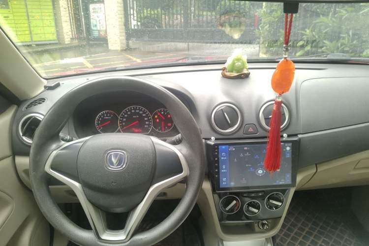 Used CHANGAN Alsvin V3 2015 1.4L Manual Meiruan Model China V Standard Center Console