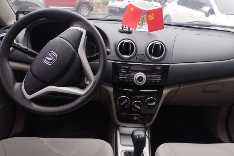 Used CHANGAN Alsvin V3 2015 1.4L Manual Meiruan Model China V Standard Center Console