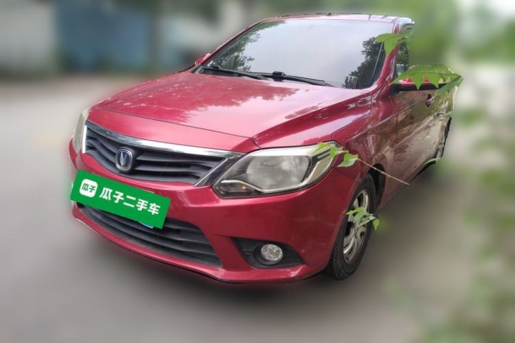 Used CHANGAN Alsvin V3 2015 1.4L Manual Meiruan Model China V Standard Guazi used car, China used car export, Used car for sale, Used cars, Cheapest cars for sale