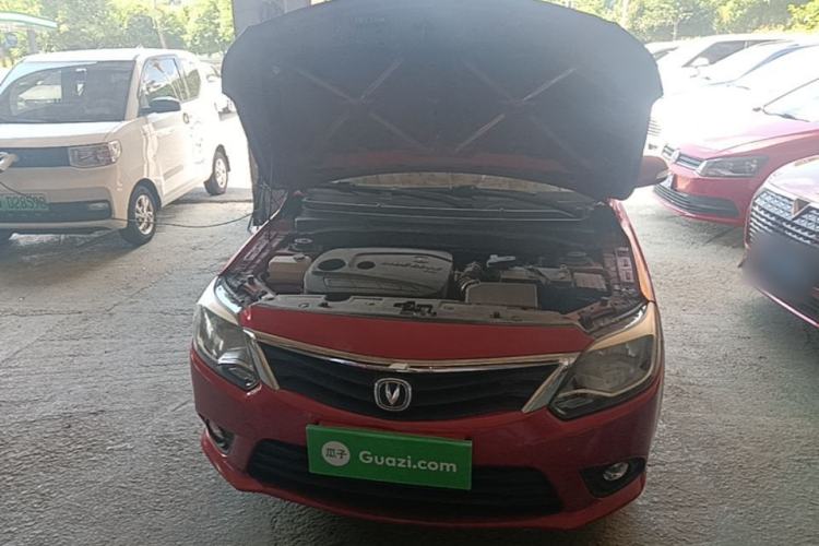 Used CHANGAN Alsvin V3 2015 1.4L Manual Meiruan Model China V Standard Engine Bay