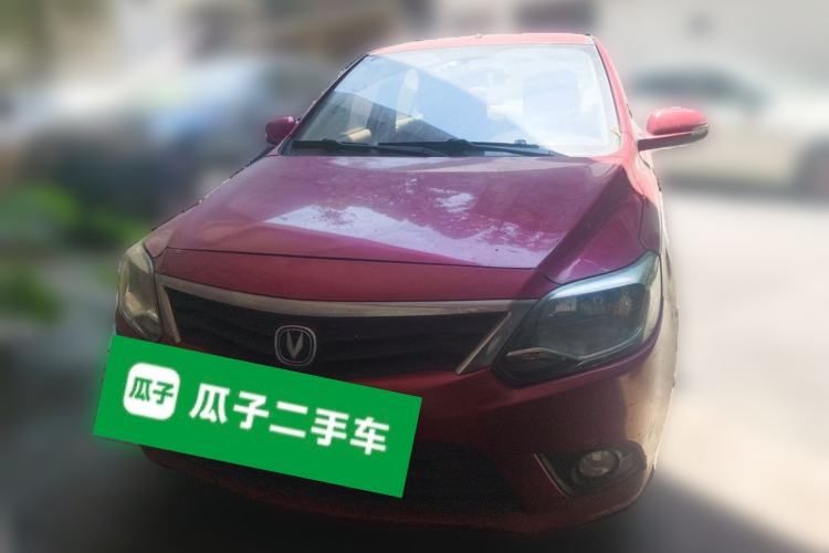 Used CHANGAN Alsvin V3 2015 1.4L Manual Meiruan Model China V Standard Front