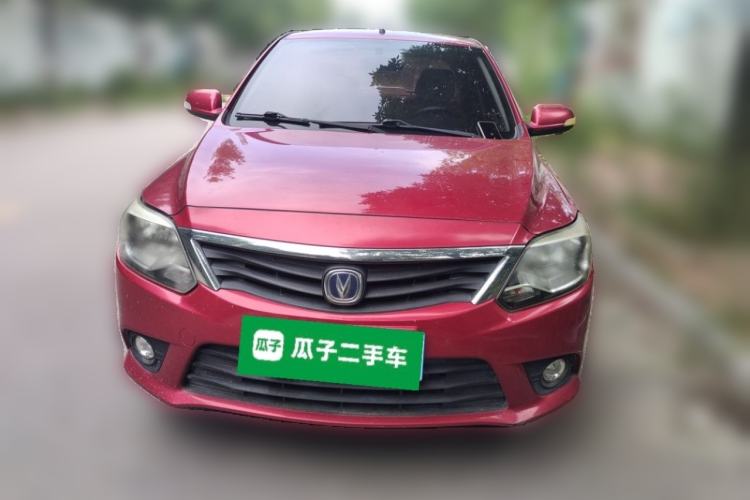 Used CHANGAN Alsvin V3 2015 1.4L Manual Meiruan Model China V Standard Front