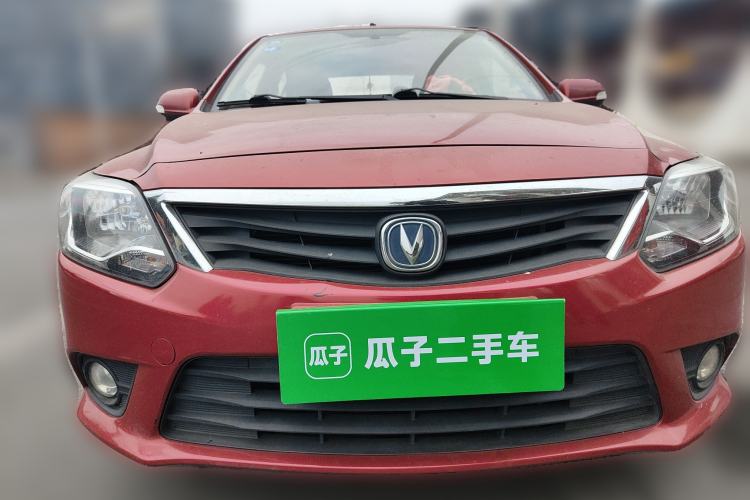 Used CHANGAN Alsvin V3 2015 1.4L Manual Meiruan Model China V Standard Front