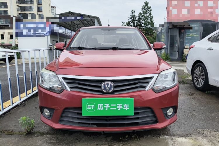 Used CHANGAN Alsvin V3 2015 1.4L Manual Meiruan Model China V Standard Front