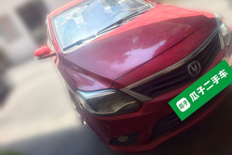 Used CHANGAN Alsvin V3 2015 1.4L Manual Meiruan Model China V Standard Front Right 45 Deg