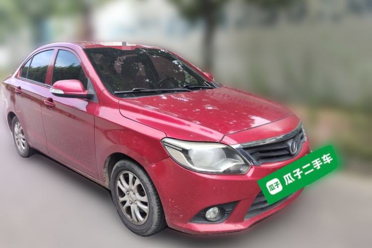 Used CHANGAN Alsvin V3 2015 1.4L Manual Meiruan Model China V Standard Front Right 45 Deg