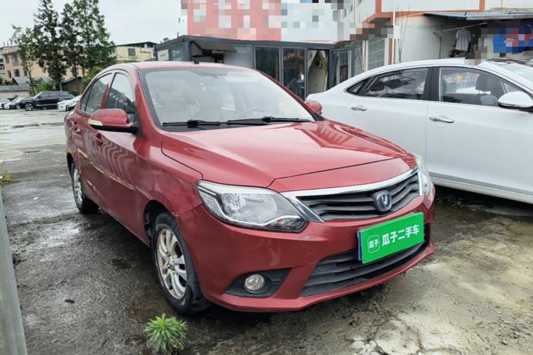 Used CHANGAN Alsvin V3 2015 1.4L Manual Meiruan Model China V Standard Front Right 45 Deg