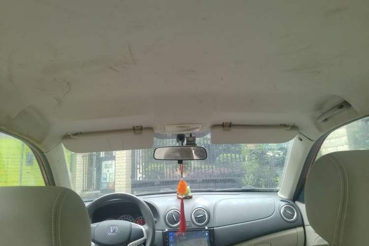Used CHANGAN Alsvin V3 2015 1.4L Manual Meiruan Model China V Standard Headliner
